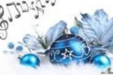 Concerto di Natale  
