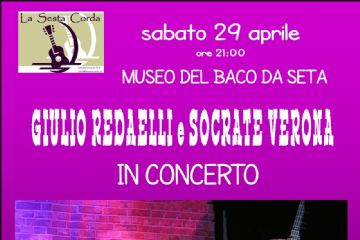 Concerto di chitarra e violino  al Museo del Baco da Seta