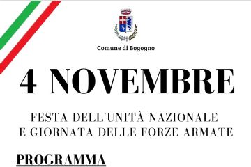 4 Novembre - Festa dell&#39;unit&#224; nazionale e giornata delle forze armate