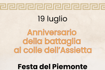 Festa del Piemonte - Sabato 19 Luglio - Biblioteca civica &quot;Aldo Marchini&quot;