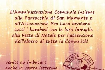 8 dicembre - Festa di Natale per i bambini e accensione dell&#39;albero della comunit&#224;