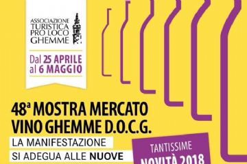 Mostra Mercato del Vino Ghemme DOCG - 48^ Edizione